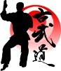 May 2013: Martial Arts with Dave LeGallez and Rick Lutes
